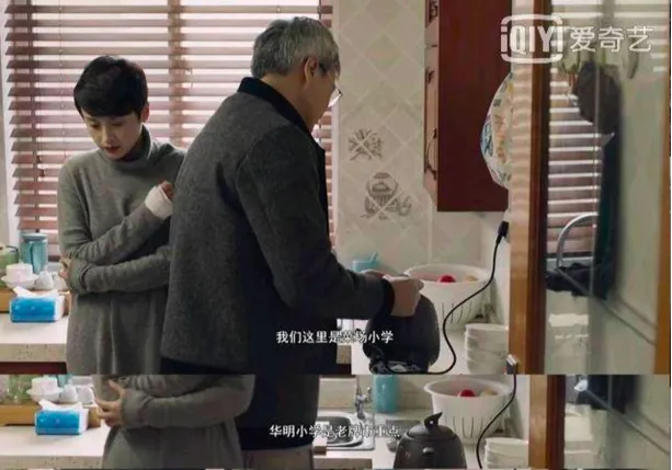 屏幕快照 2020-03-31 下午2.43.06.png