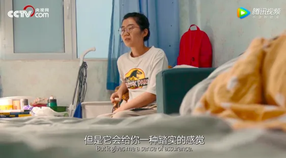 屏幕快照 2020-03-31 下午4.11.47.png