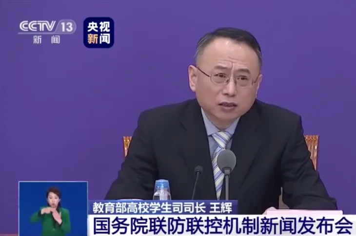 批注 2020-03-31 173911.png