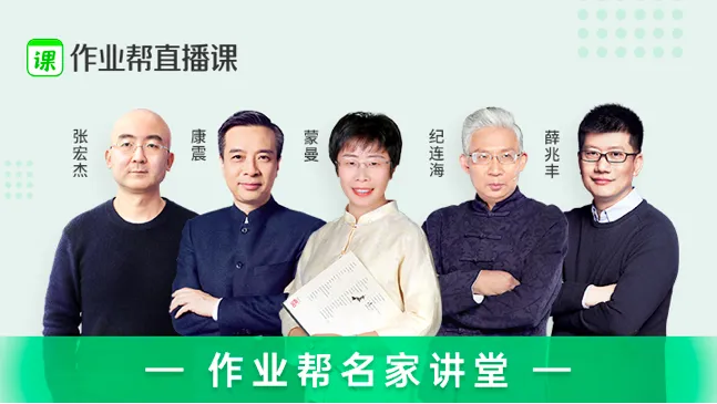 屏幕快照 2020-04-03 下午5.58.41.png