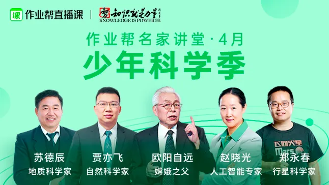 屏幕快照 2020-04-03 下午6.01.59.png
