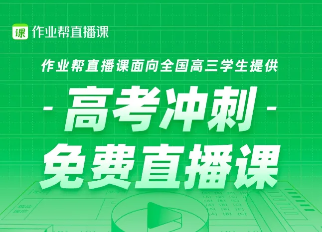 微信截图_20200408185033.png