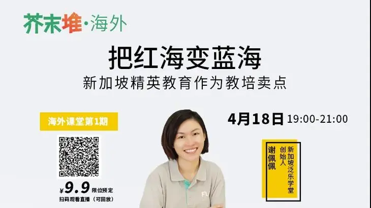 微信图片_20200411135812.jpg