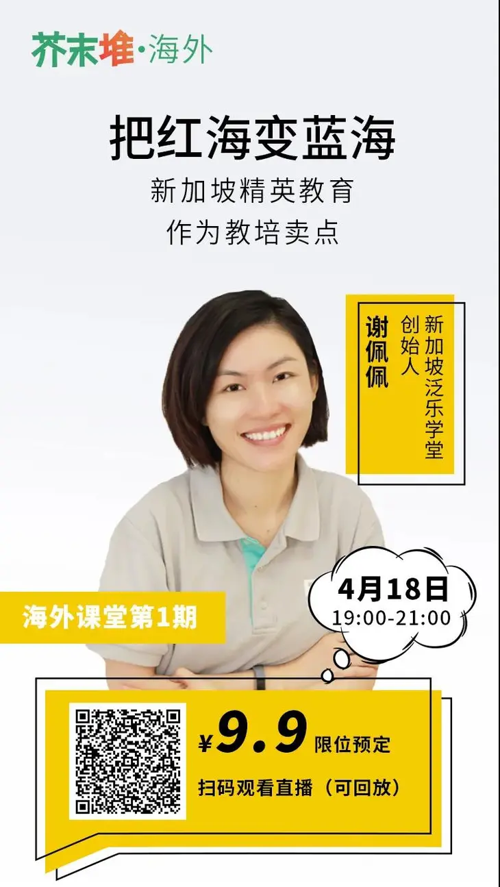 微信图片_20200411135820.jpg