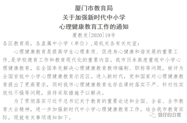 微信图片_20200414070522.png