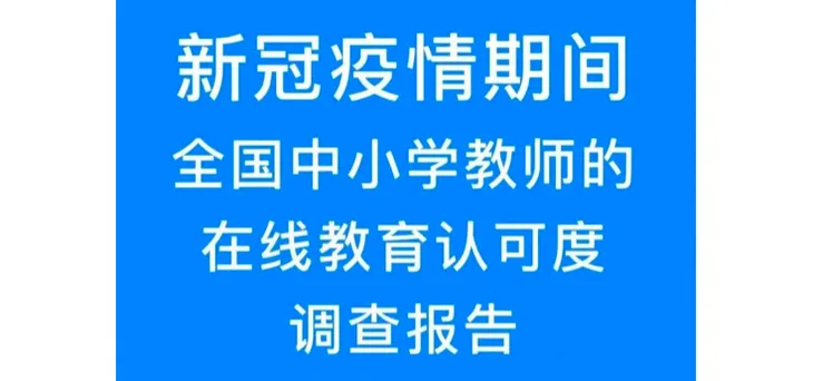 屏幕快照 2020-04-14 下午1.54.38.png