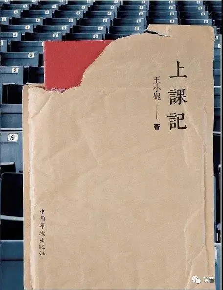 微信图片_20200502135038.jpg