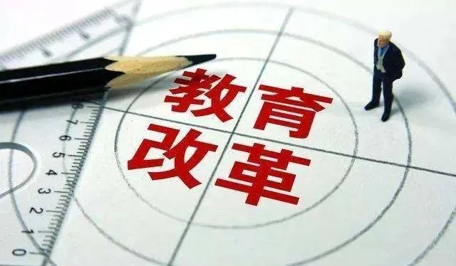微信图片_20200512082627.jpg
