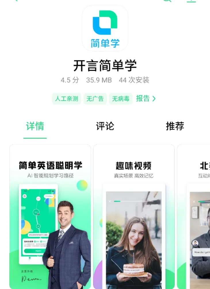 微信图片_20200513180409.jpg