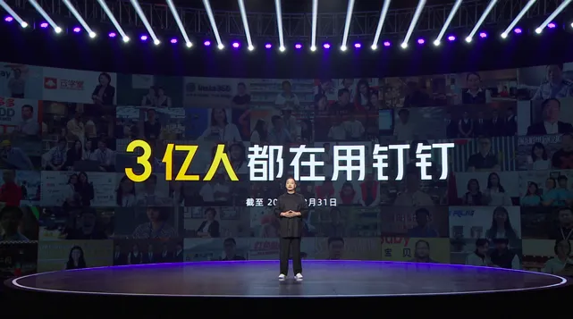 屏幕快照 2020-05-20 下午3.31.36.png