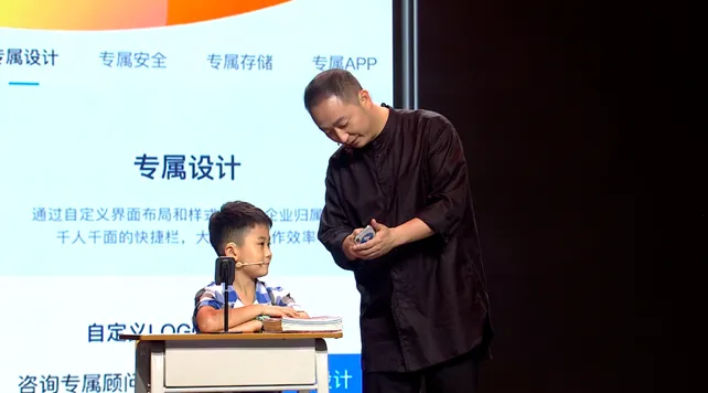 屏幕快照 2020-05-20 下午3.31.45.png