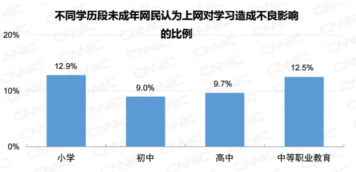 微信图片_20200520212754.png