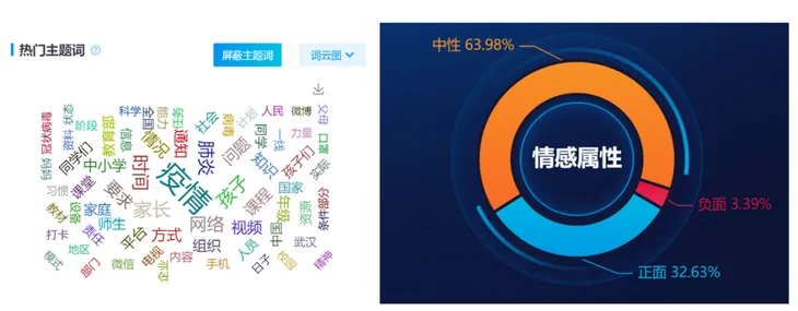 微信图片_20200615090348.png