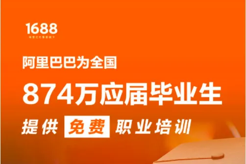 屏幕快照 2020-07-10 下午4.42.02.png