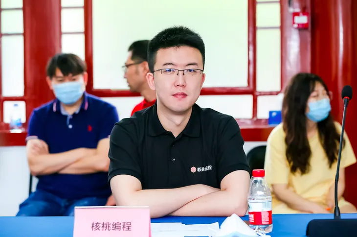 图片 4.png