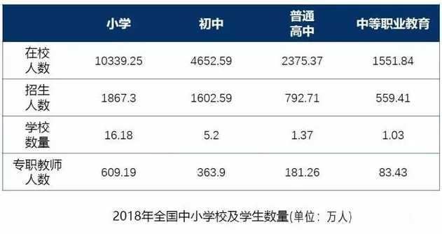 微信图片_20200724080141.png