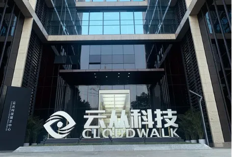 微信图片_20200805163522.png