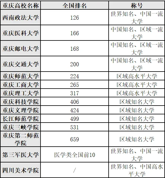 微信图片_20200805163553.png
