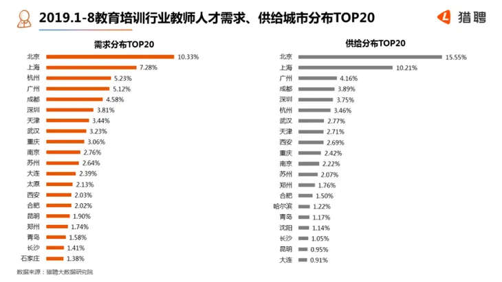 微信图片_20200805163949.png