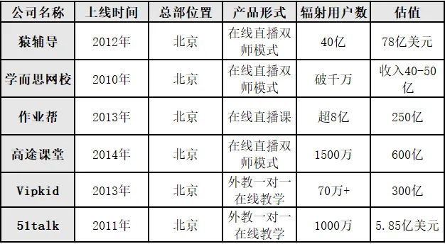 微信图片_20200805164539.png