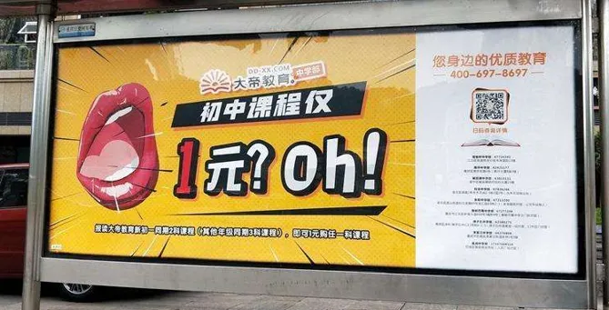 微信图片_20200805165107.png