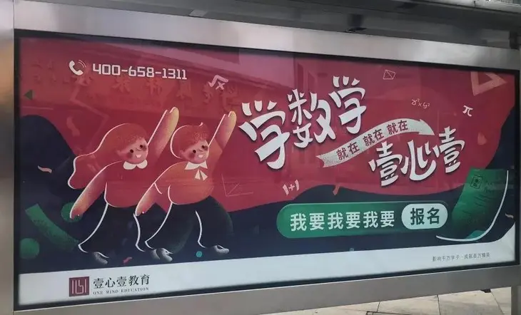 微信图片_20200805165206.jpg