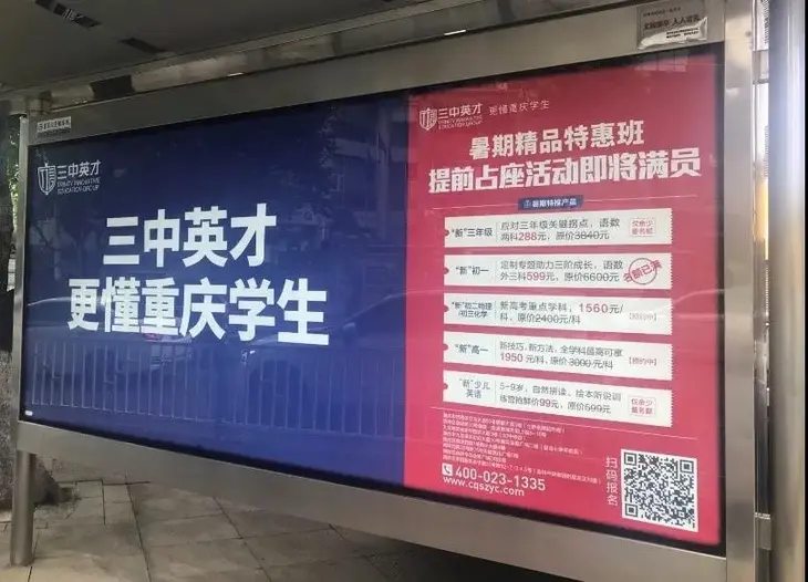 微信图片_20200805165235.jpg