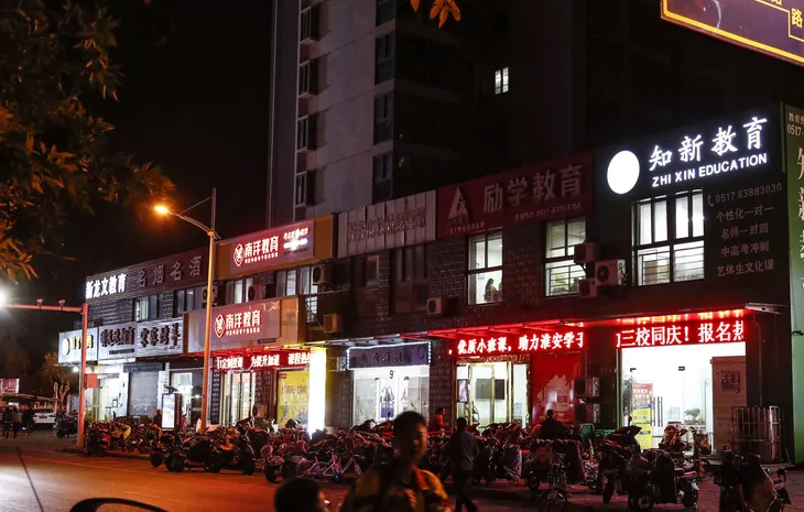 图虫创意-530098289807065091.jpg