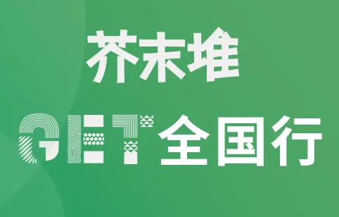 未标题-2.png