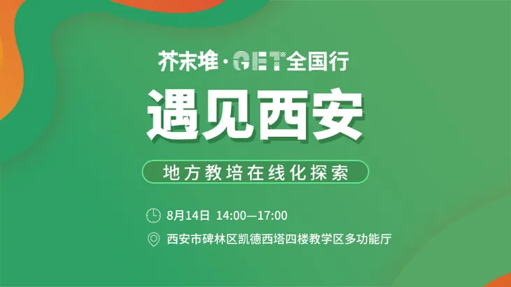 西安750-422.jpg