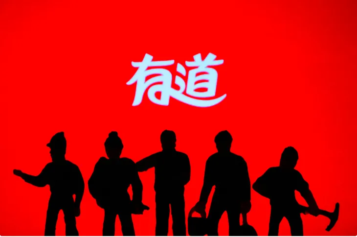 屏幕快照 2020-08-13 下午6.31.23.png