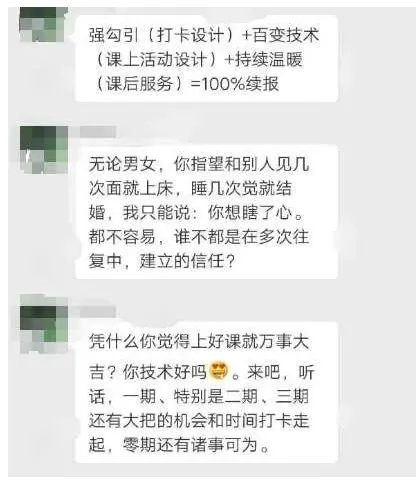 屏幕快照 2020-08-17 下午4.43.14.png