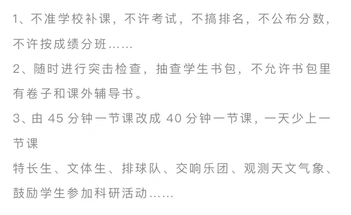 微信图片_20200820071733.png