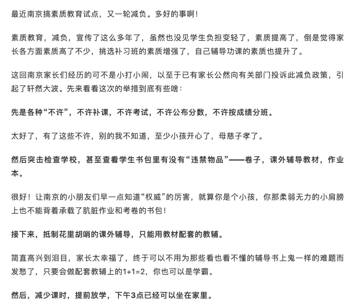 微信图片_20200820071738.png