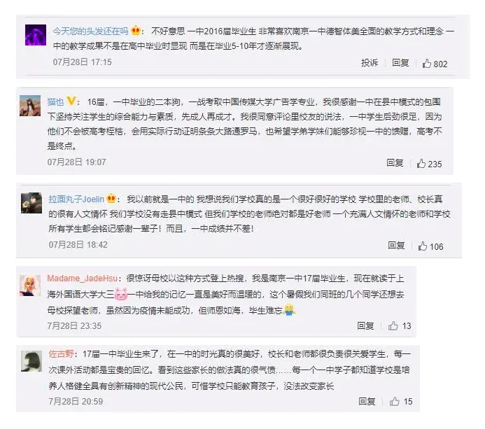 微信图片_20200820071742.png