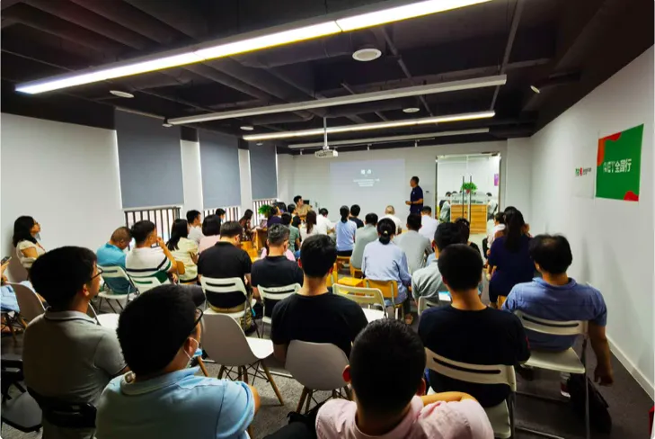 屏幕快照 2020-08-21 下午12.19.24.png