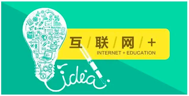 屏幕快照 2020-08-21 下午6.27.39.png