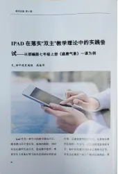 微信图片_20200831102423 - 副本.png