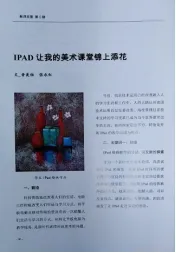 微信图片_20200831102426.png
