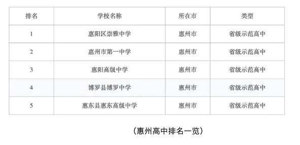 屏幕快照 2020-08-31 下午6.57.04.png