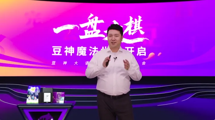 屏幕快照 2020-09-09 下午7.05.21.png