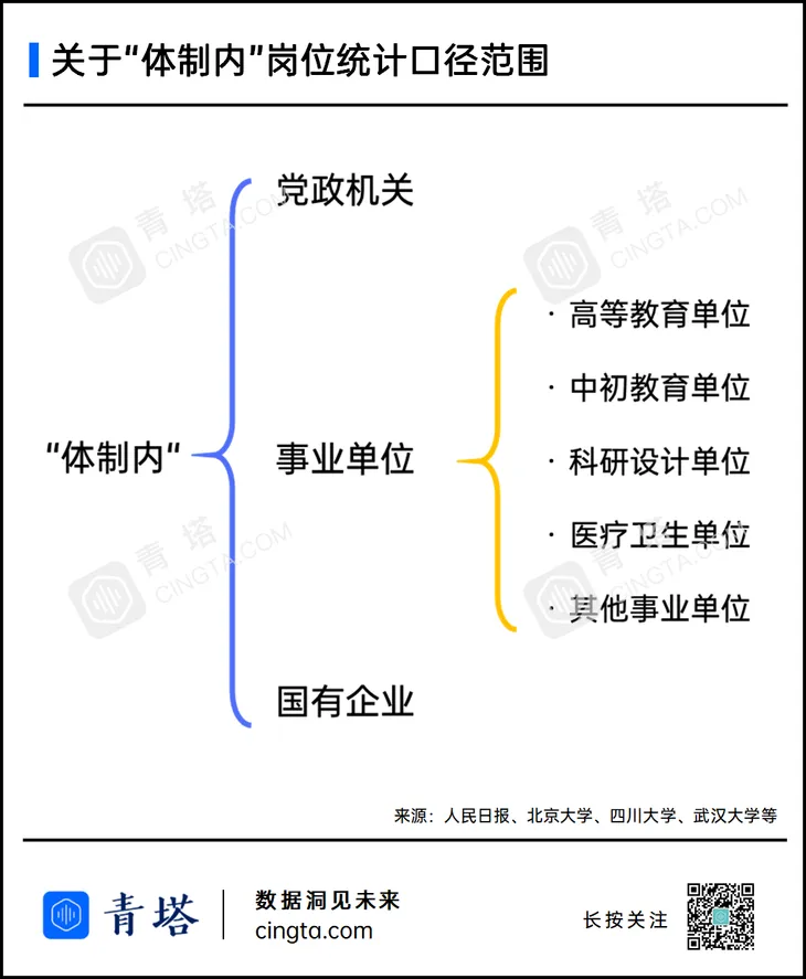 微信图片_20200917084230.png