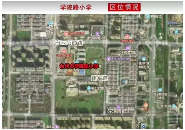 屏幕快照 2020-09-18 下午5.40.20.png