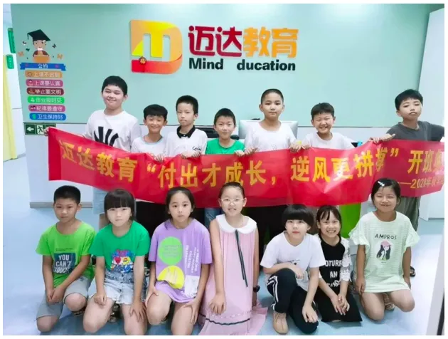 屏幕快照 2020-09-18 下午5.53.37.png