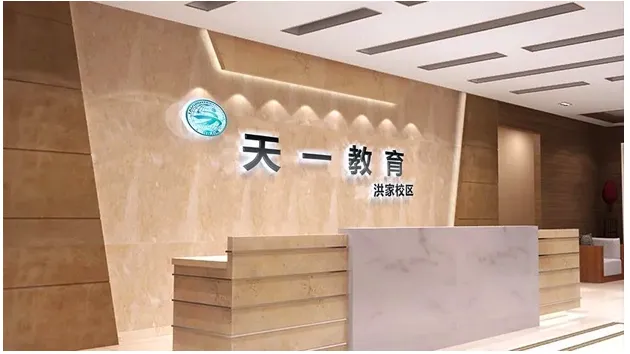 屏幕快照 2020-09-18 下午5.55.21.png