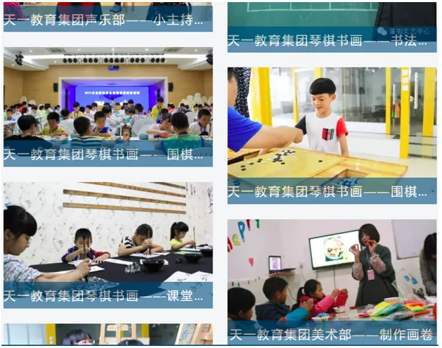 屏幕快照 2020-09-18 下午5.56.12.png