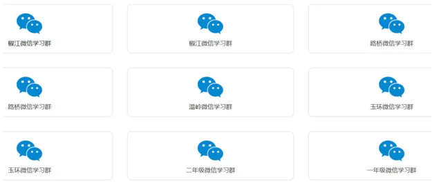 屏幕快照 2020-09-18 下午5.57.22.png