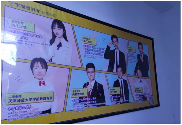 屏幕快照 2020-09-18 下午6.01.17.png