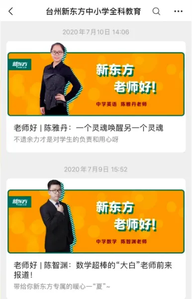 屏幕快照 2020-09-18 下午6.02.28.png