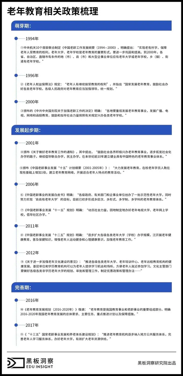 v2_bc5d58b18262488d86f4e1917d6ab1f8_img_000.jpg